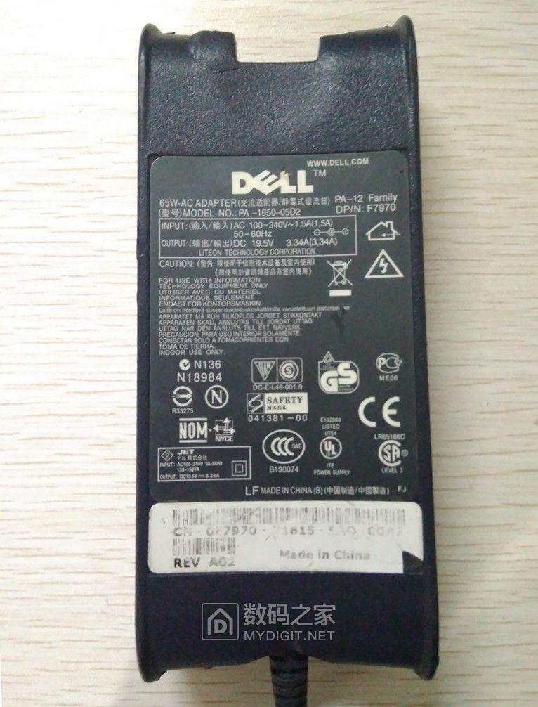 到底是李逵还是李鬼?拆解DELL电源适配器鉴别真伪