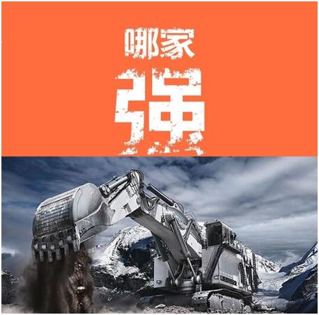 十款安卓模拟器横评,海马玩模拟器靠MAC版得天下