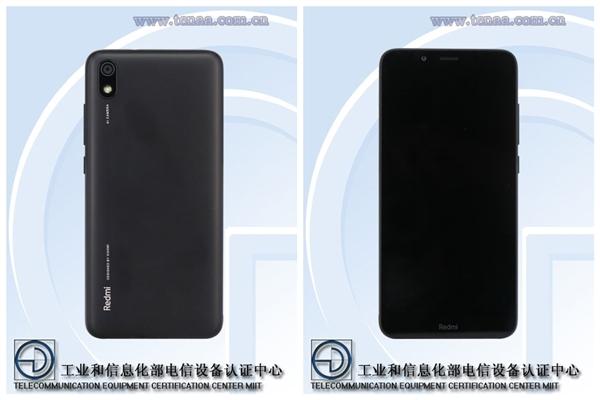 红米7A详细规格公布：5.45寸屏 单手操作无压力