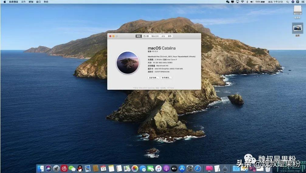 黑苹果常见kext驱动解读