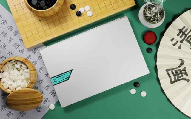 什么才叫性价比？不到三千元，带你真正享受高品质轻薄本