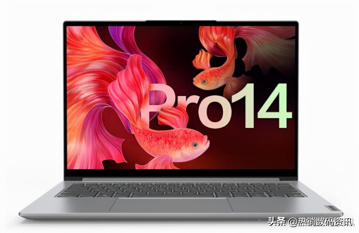 联想小新pro14和yoga14s相比较，怎么选？区别对比和选购建议帮您