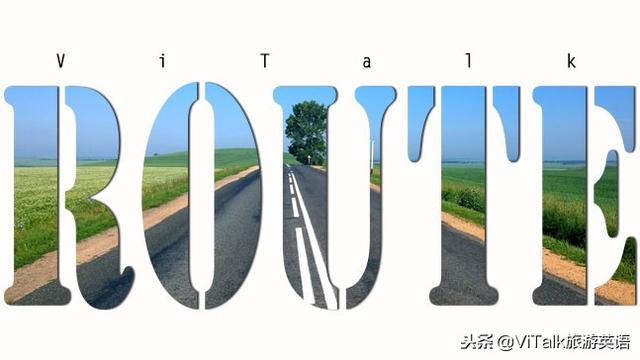route什么意思（route命令的作用）