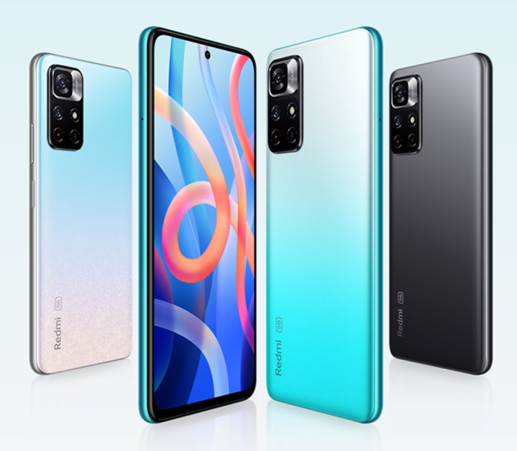 Redmi Note 11 5G 正式发布:天玑 810+5000mAh 电池,1199 元起