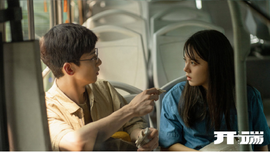 每日一词|网络文学作品 online literary works