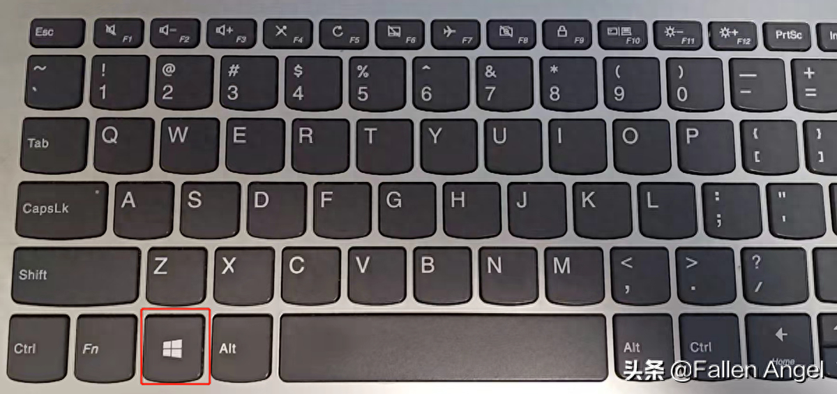 Windows 标键快捷使用