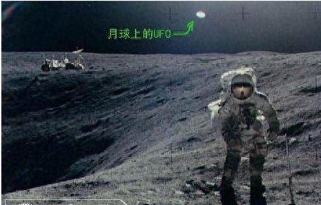 月球上真的出现过外星人?美国放弃载人登月原来是看到过这个。