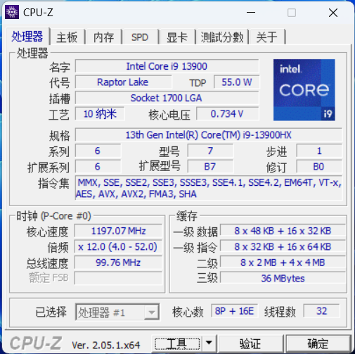 同款游戏笔记本风冷、水冷散热对3A大作体验是否确实有很大差距？