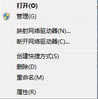 win10装完后没有d盘怎么回事（新买的win10电脑没有d盘）