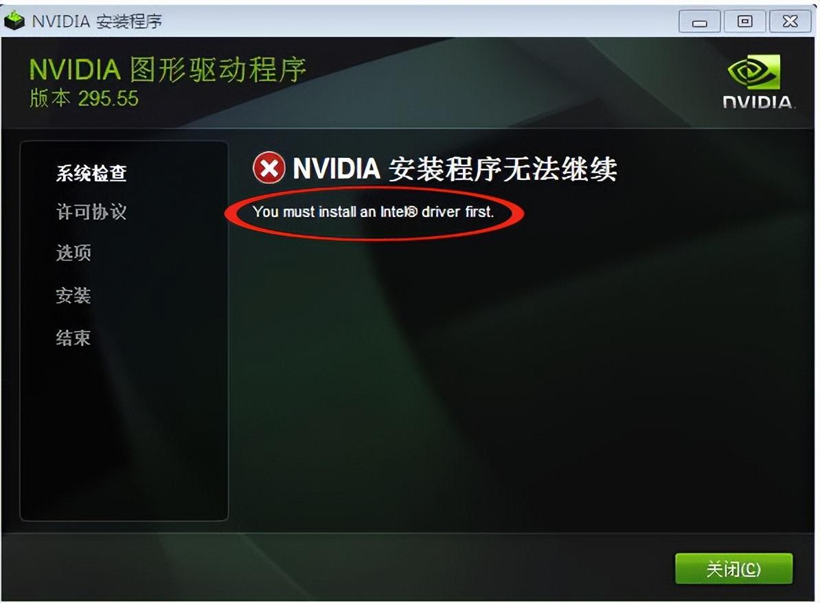 电脑显卡驱动怎么更新？驱动精灵快速操作指引