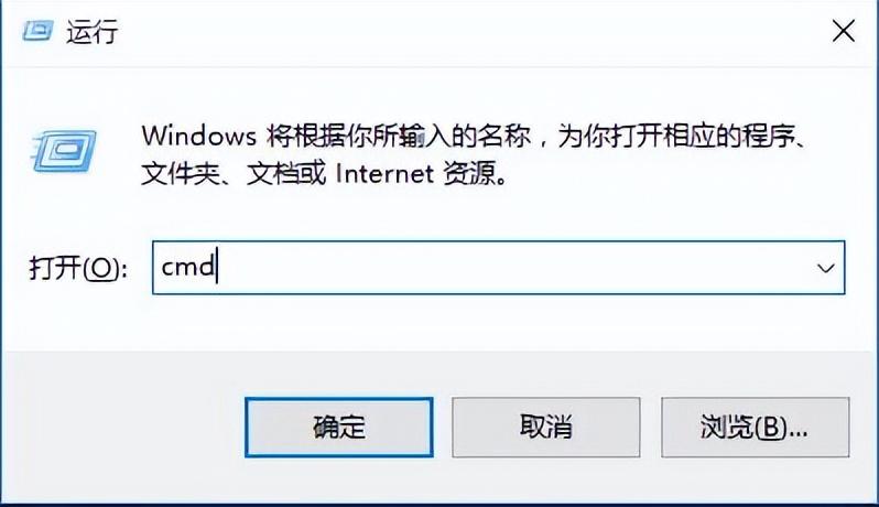 win10系统开始菜单没反应如何解决（win10怎么进入安全模式）