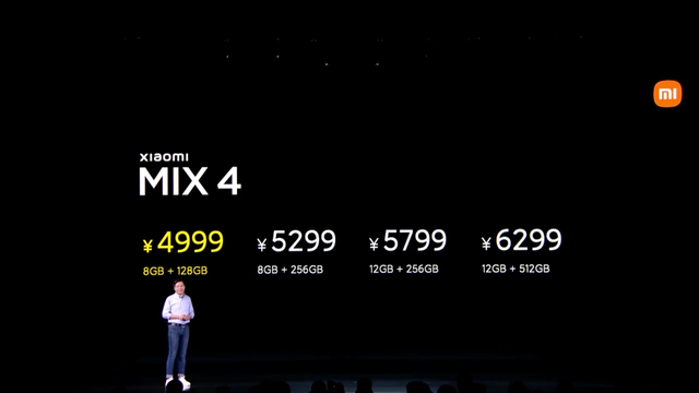 3个月狂降1300还24期免息，小米MIX4价格跌至冰点，问题出在哪？