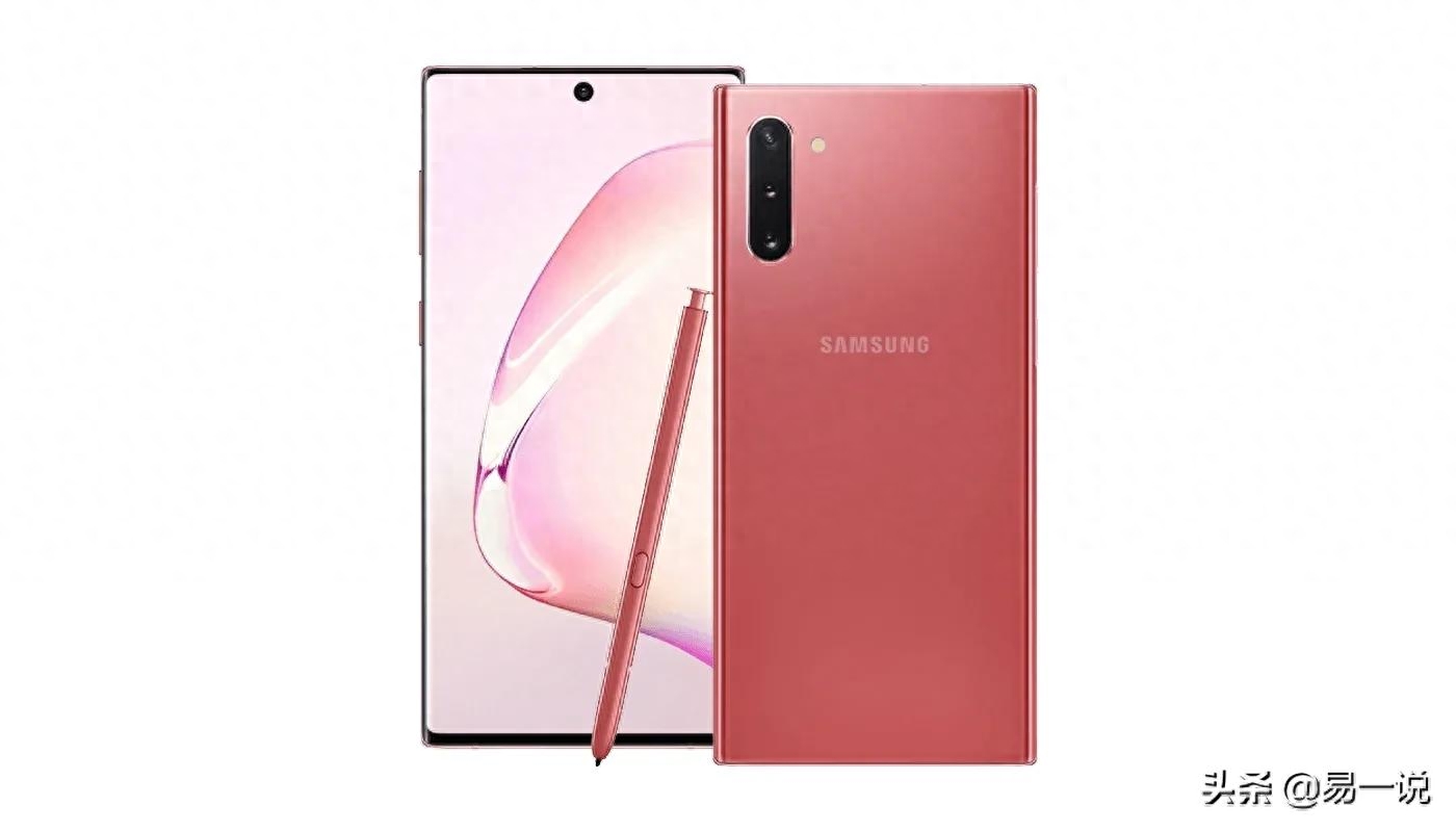 想购买三星note10?能接受它的这些痛点再说吧