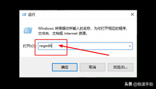 win10系统怎么彻底关闭系统通知消息?还你一个干净系统