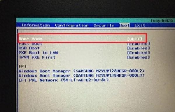 Acer怎么修改UEFI？acer电脑设置uefi启动系统教程