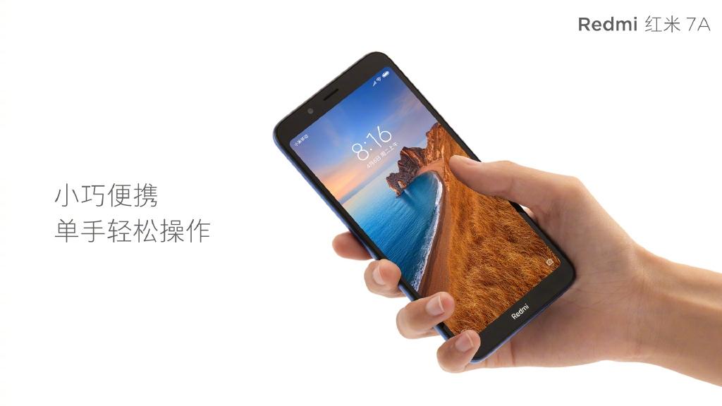 红米7A发布，骁龙439+4000mAh电池