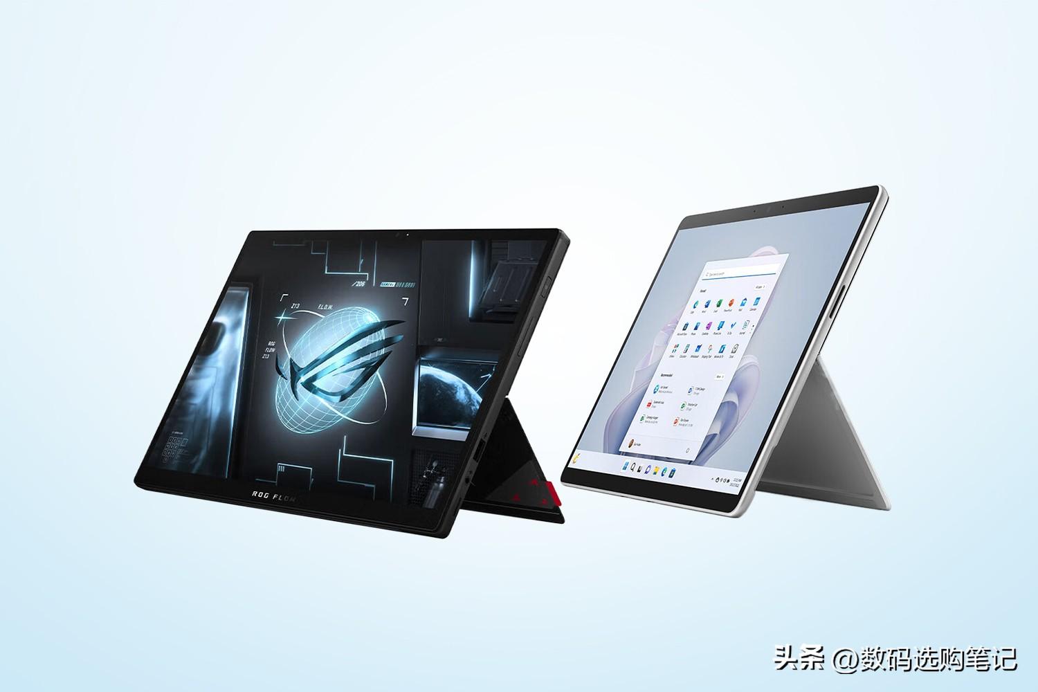 一万多的预算买二合一电脑,面对Surface Pro9和ROG幻X该怎么选?