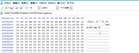 酷狗音乐免费下载