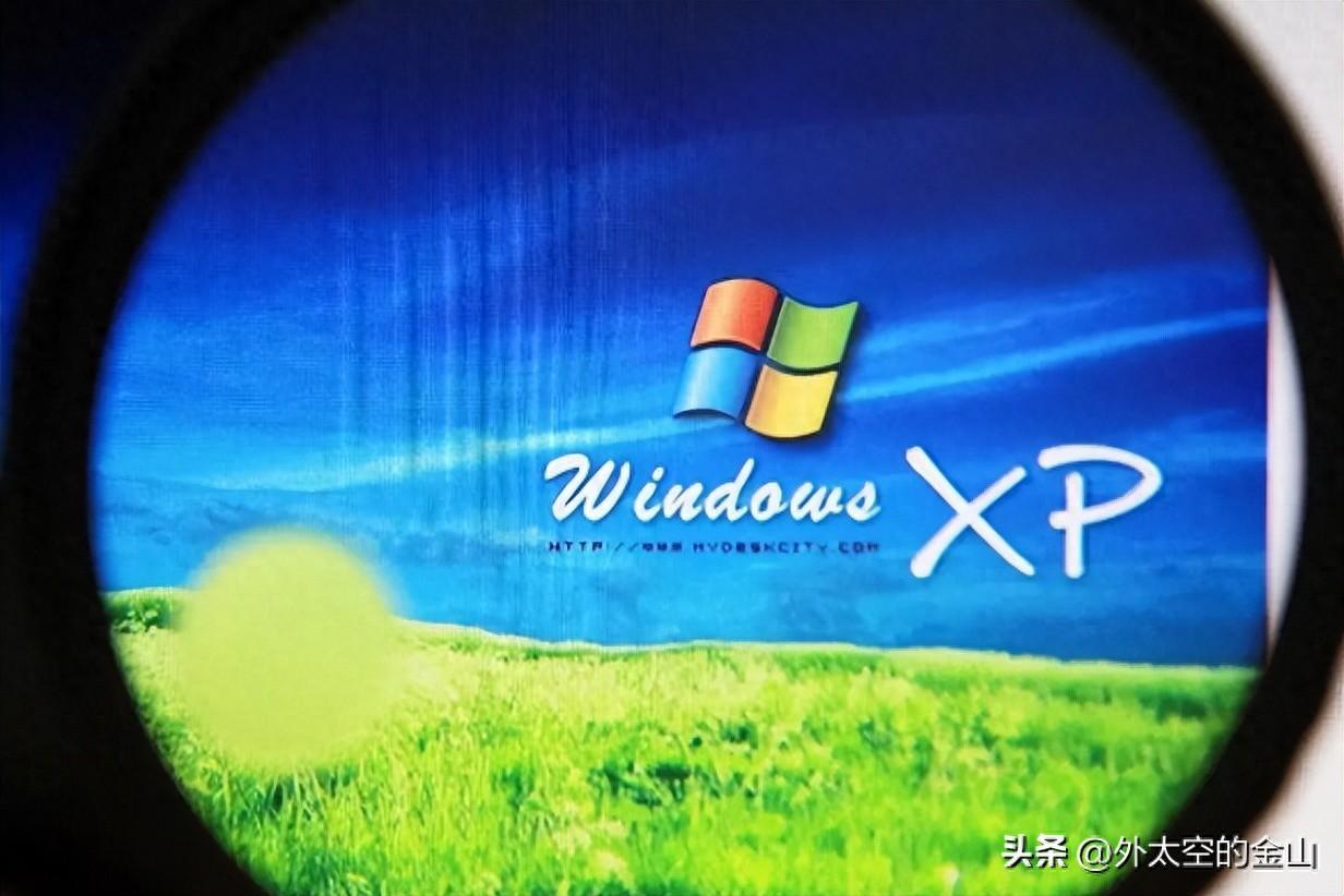Windows xp怎么样?还有什么人在用?