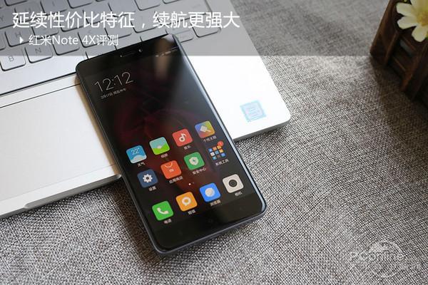 红米Note 4X评测：延续性价比特征，续航更强大