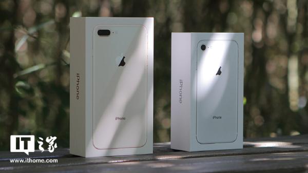 【IT之家出品】iPhone 8/8 Plus开箱图赏:这个金色有点与众不同,好看吗?