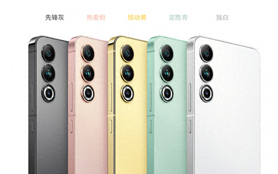 赠半年碎屏保：魅族20手机512G版2599元清仓（减1200元）