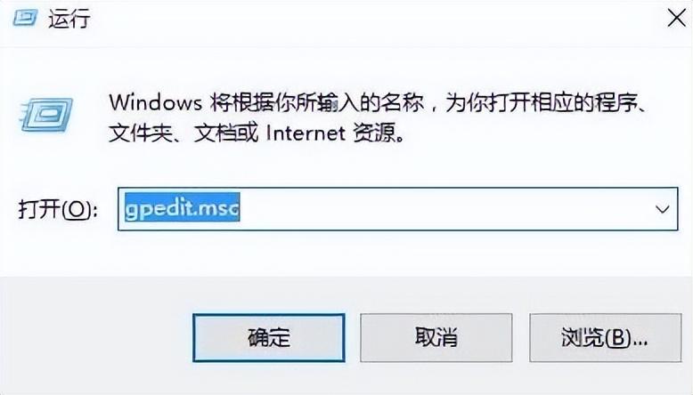 电脑卡死了按哪个键能退出（电脑突然屏幕卡死是什么原因）
