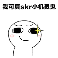 你要的Win 10精简版，仅3GB，比Win7更快！旧电脑也
