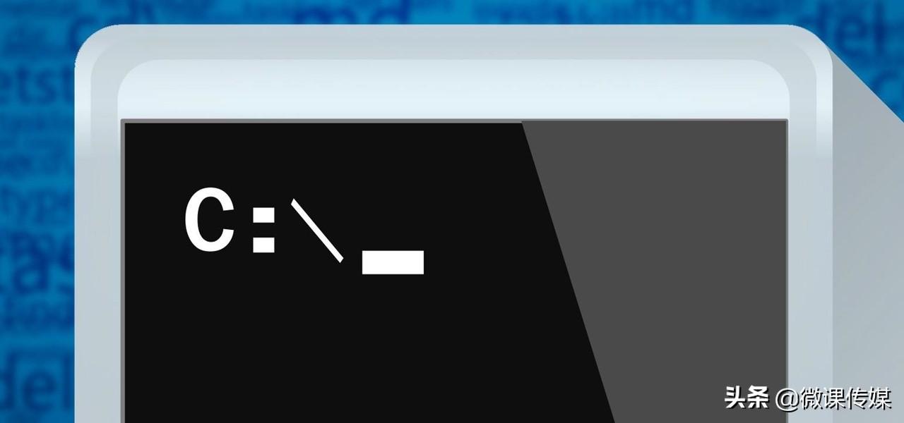 修复win10系统故障,离不了命令提示符,有十种打开方法