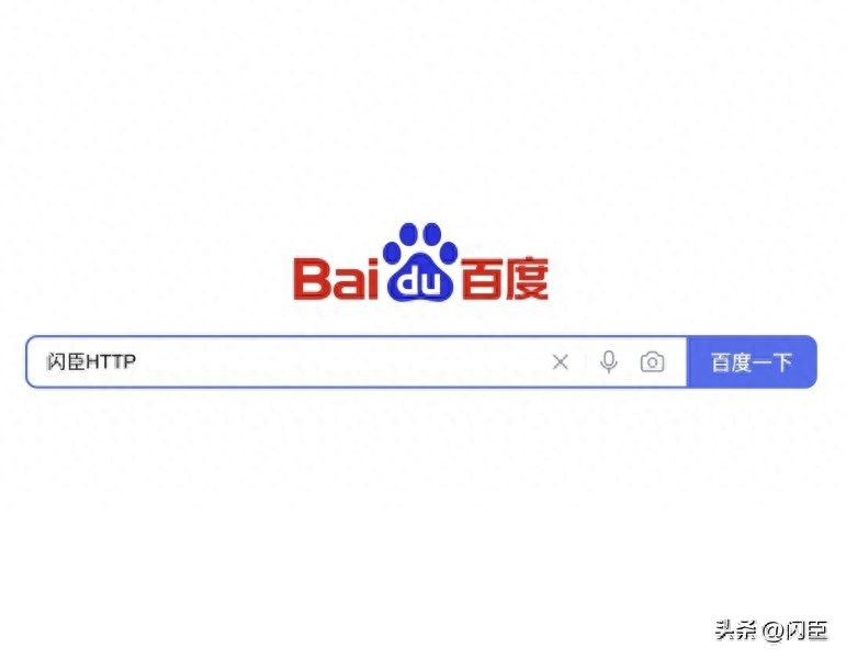 IP地址怎么切换?有哪些方法和渠道?