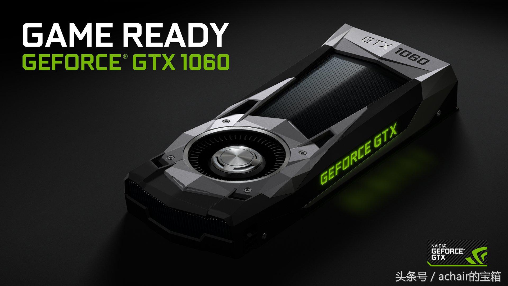 二手GTX 970 4G 还是 GTX 1060(3G,5G,6G)?