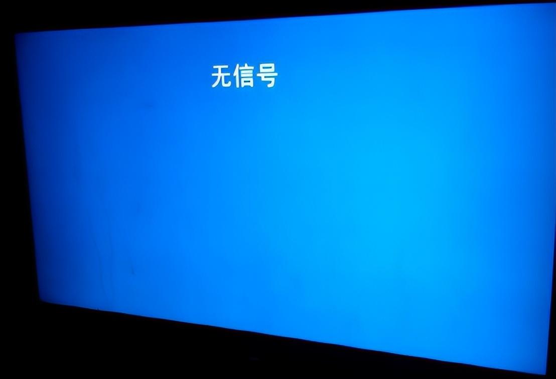 电脑断电后无法正常启动？这样解决！