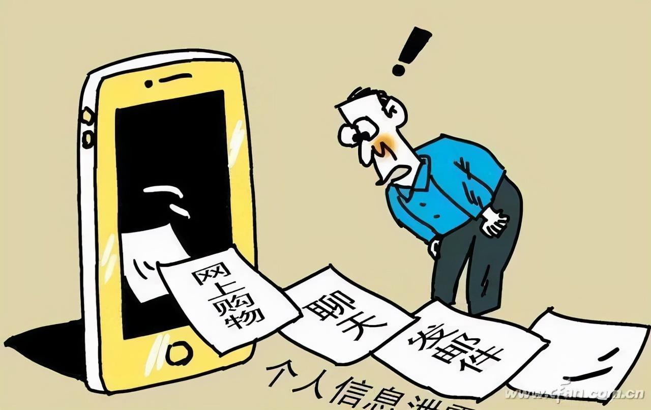 手机上网不留痕迹！这款隐私浏览器你用过没？