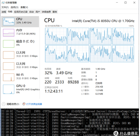 8G不够16G来凑，十年老码农分享：大内存笔记本选购经验及推荐