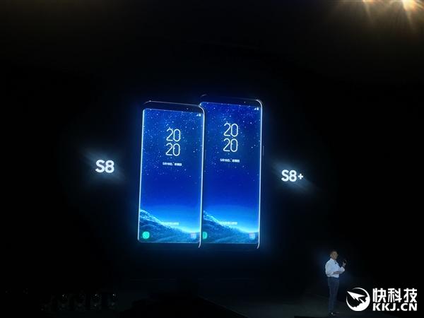 国行三星S8/S8+正式发布!6GB皇帝版6988元