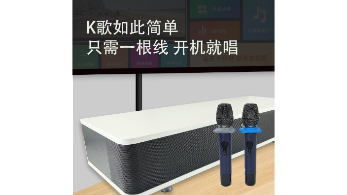 家庭ktv无线话筒没有声音怎么办?可以自查一下这些地方!
