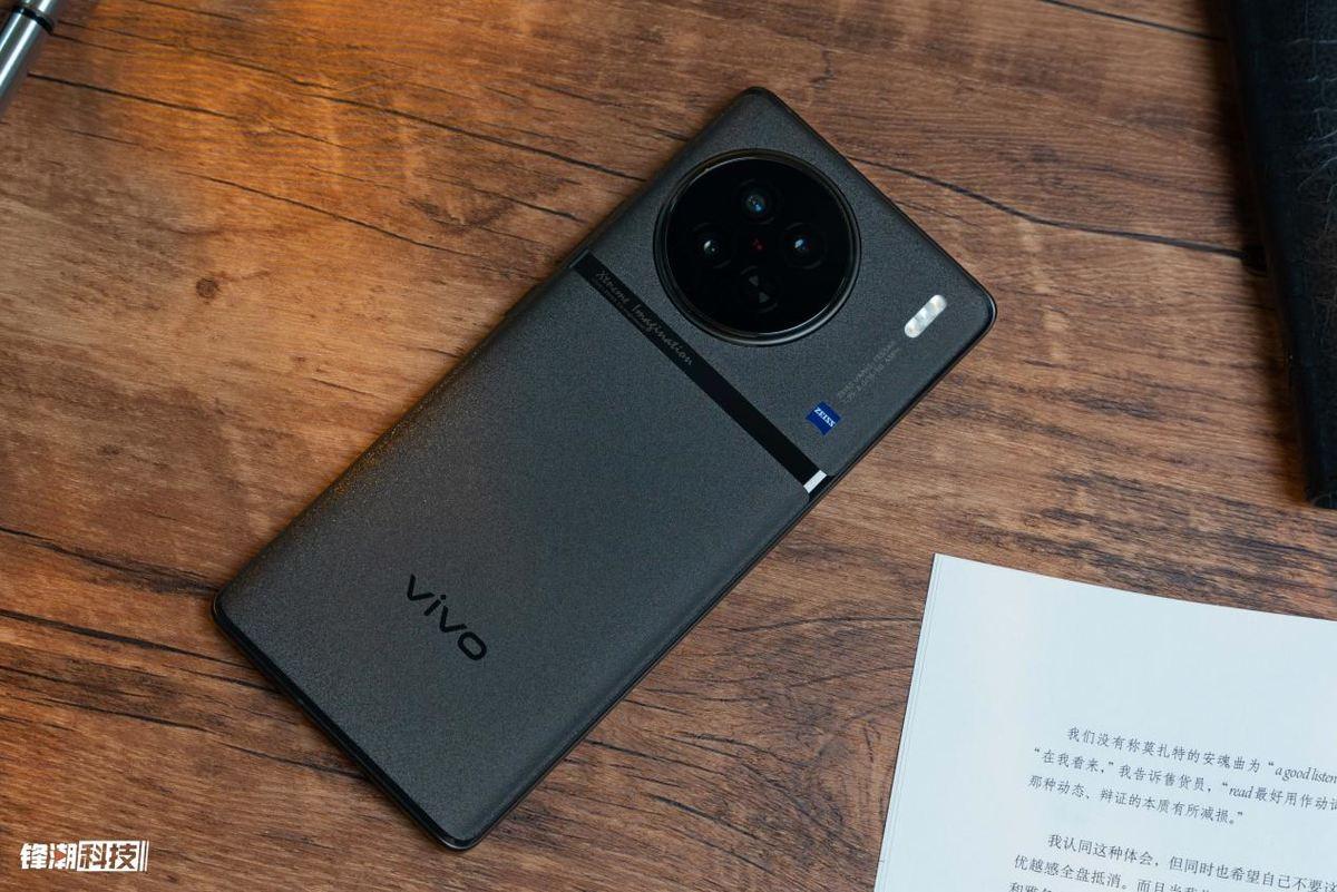 双芯加持，性能与质感兼得，vivo X90上手体验