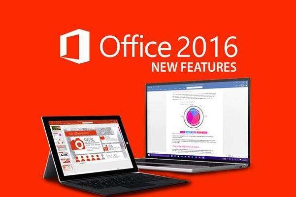 2020年3月win10+office2016最新永久激活方法和密钥