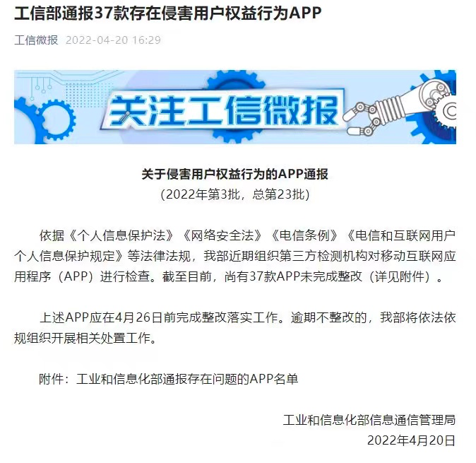 百分网游戏盒子（百分网游戏盒不用登录版）