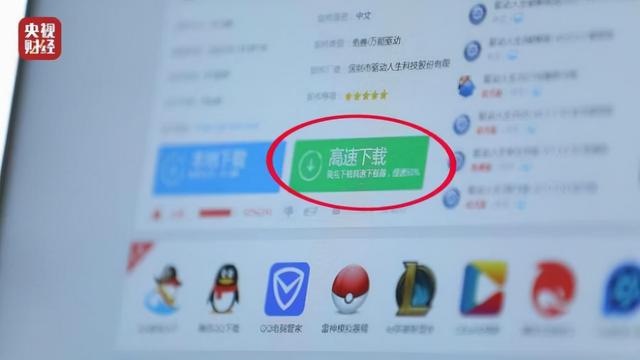联想笔记本在哪下软件（联想小新电脑在哪里下载软件）