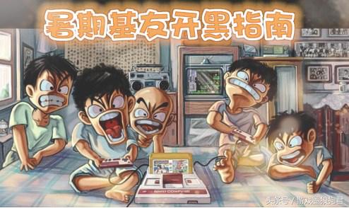 城堡破坏者win10闪退问题怎么办（城堡毁灭者win10闪退）