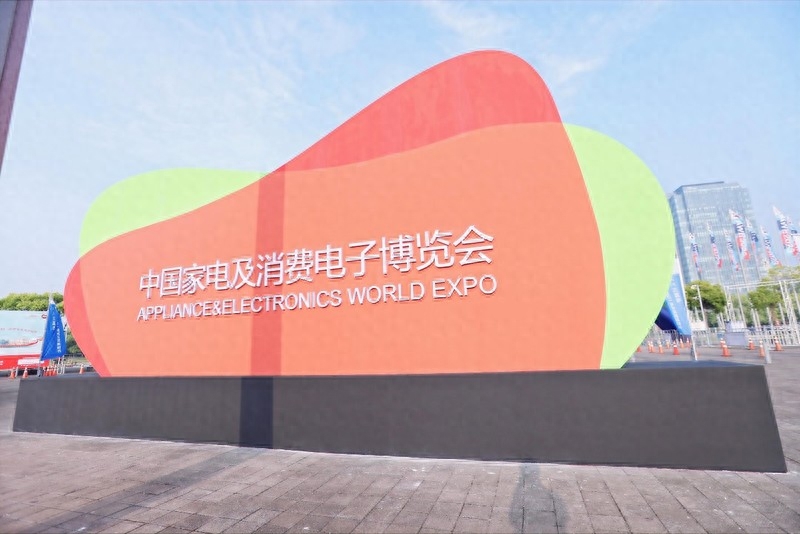 森海塞尔 &amp; AWE 2023 | 这些亮点不容错过！