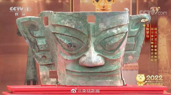三星堆青铜大面具亮相春晚 网友:震撼,浪漫