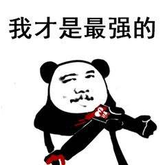 科普一下各个护肤品牌的地位，HR娇兰成顶级，CPB身居第二