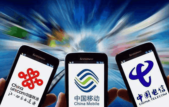 人民日报微博批评：流量不限量造假套路多，三大运营商被整改