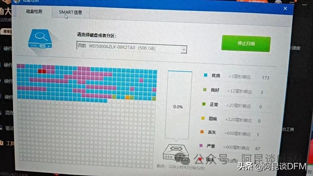 阿昆拆解有较多坏道的硬盘,看下盘片能不能发现肉眼可见异常!