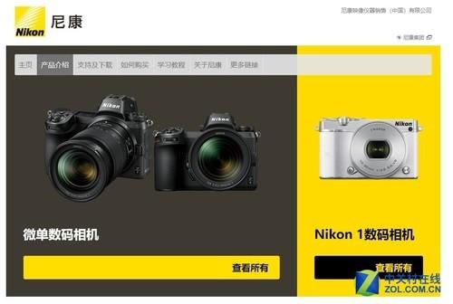 科普贴：“微单”和“无反” 是同一类相机吗？