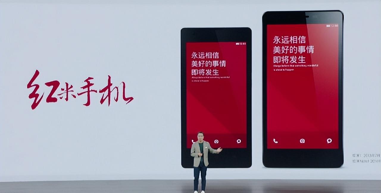 Redmi Note 13 系列发布:天玑 7200-Ultra、IP68+湿手触控、120W 快充