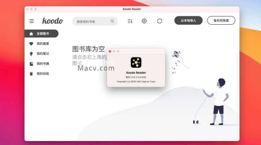 Koodo Reader for Mac(跨平台Epub阅读器)v1.2.6免费版