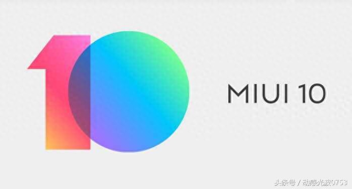 红米note 2刷魅族Flyme，详细教程，快去试试吧，流畅度提升